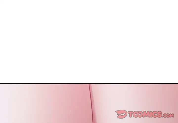 快楽の神 第30話 - 4