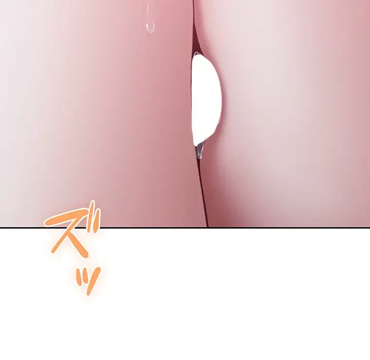 快楽の神 第30話 - 5