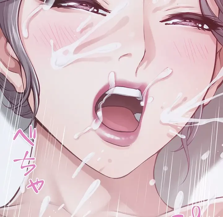 快楽の神 第30話 - 40