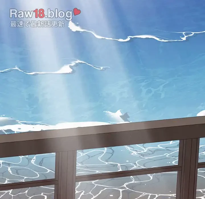 快楽の神 第30話 - 67