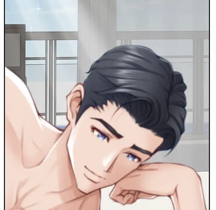 快楽の神 第30話 - 71