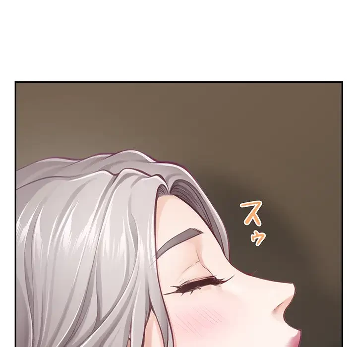 快楽の神 第30話 - 76