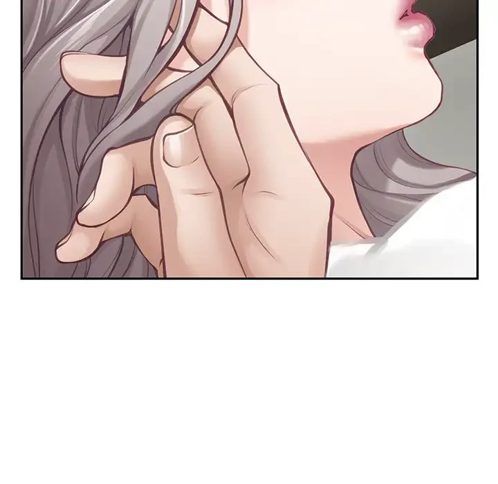 快楽の神 第30話 - 77