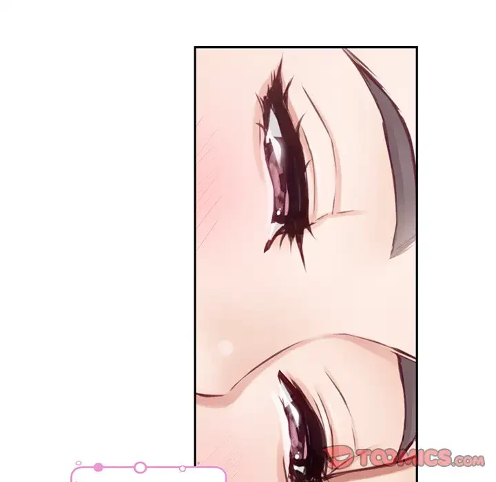 快楽の神 第30話 - 84