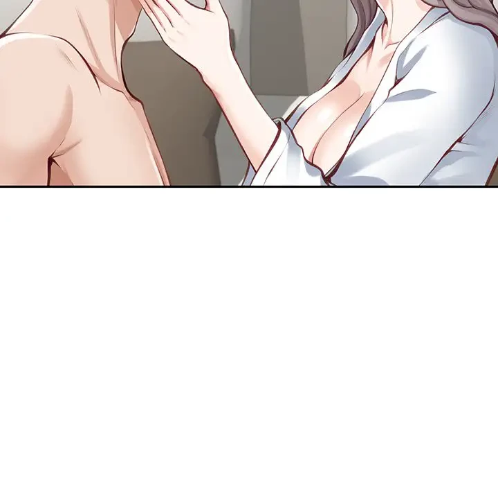 快楽の神 第30話 - 100