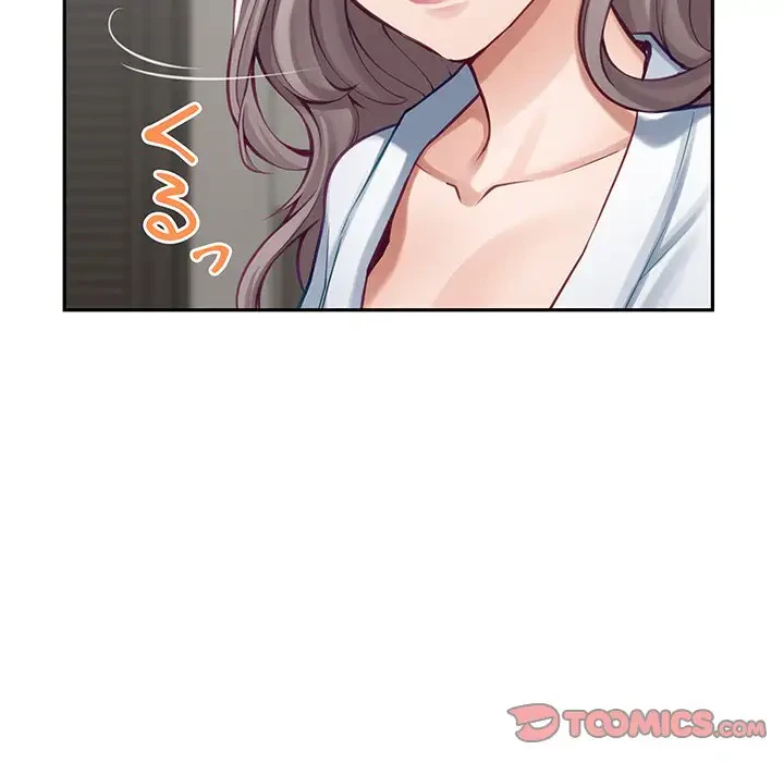 快楽の神 第30話 - 124