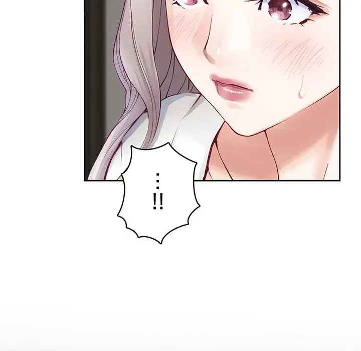 快楽の神 第30話 - 137