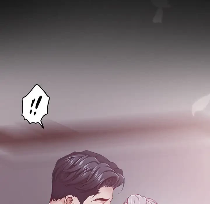 快楽の神 第30話 - 139