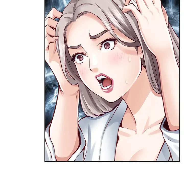 快楽の神 第30話 - 147