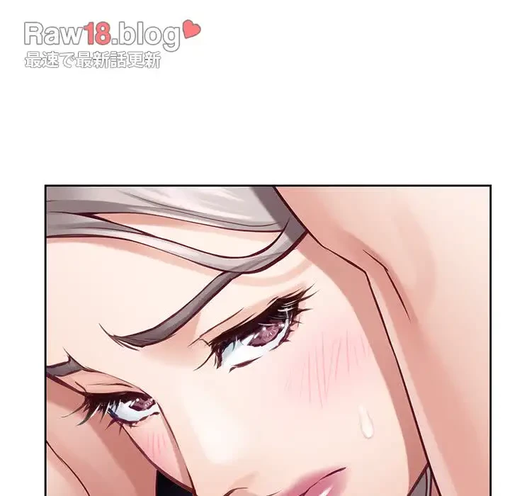 快楽の神 第30話 - 149