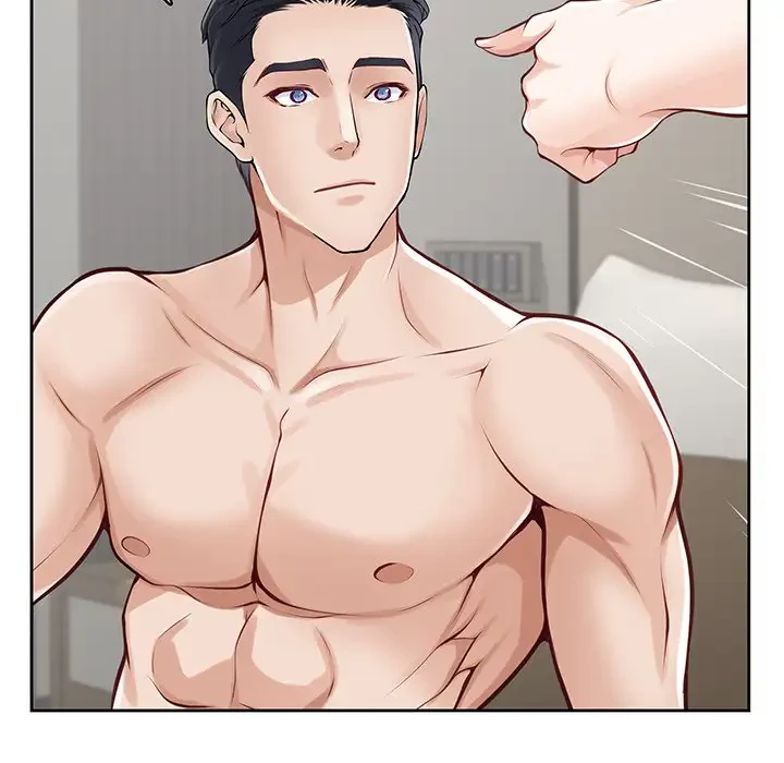 快楽の神 第30話 - 152