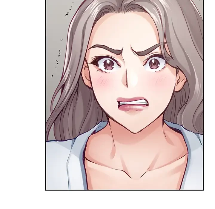 快楽の神 第30話 - 169