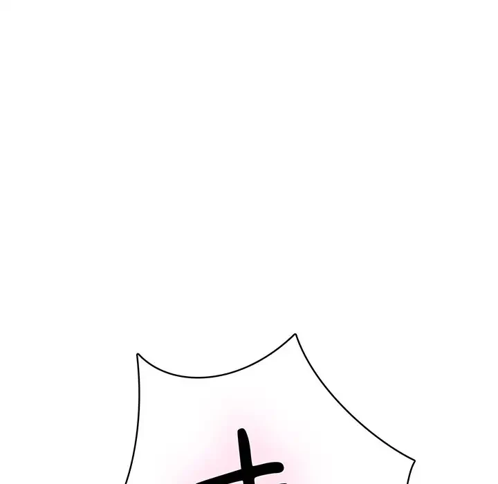 快楽の神 第30話 - 181