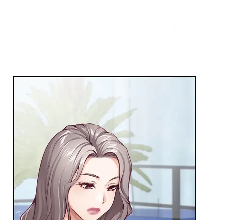 快楽の神 第30話 - 195