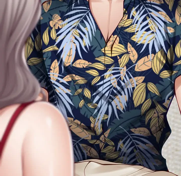 快楽の神 第30話 - 217