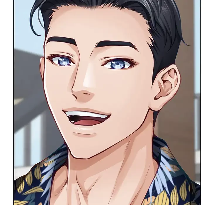 快楽の神 第30話 - 220