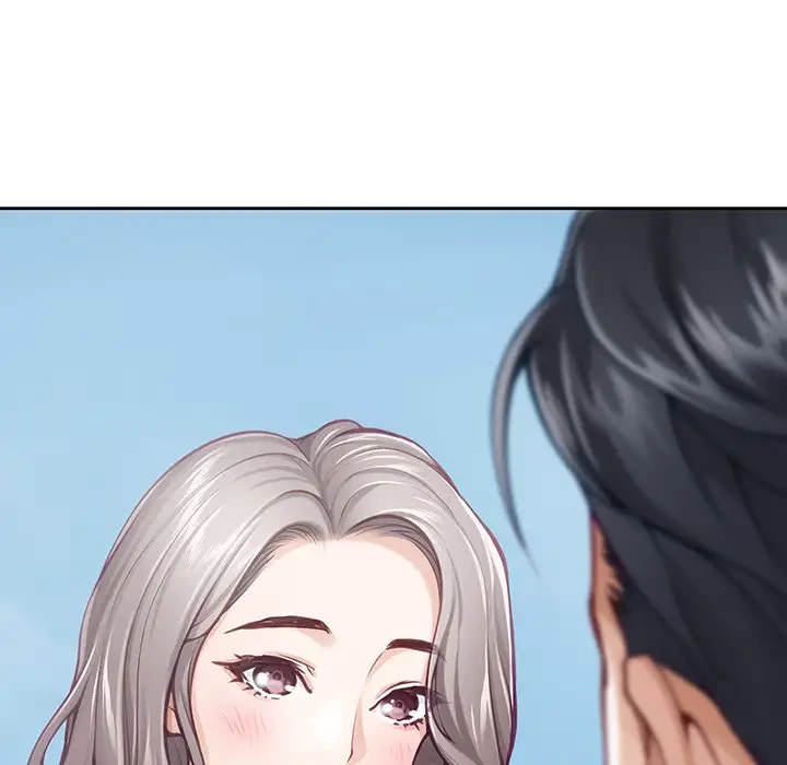 快楽の神 第30話 - 233