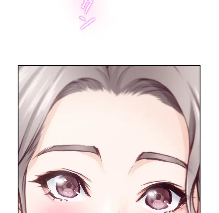 快楽の神 第30話 - 236