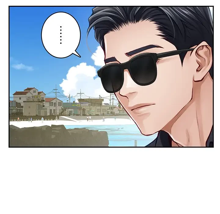 快楽の神 第32話 - 27