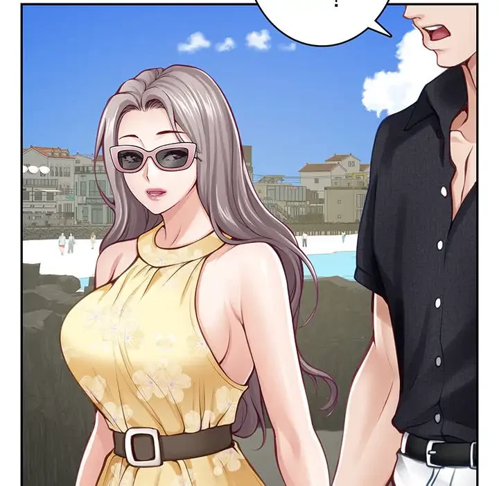 快楽の神 第32話 - 29