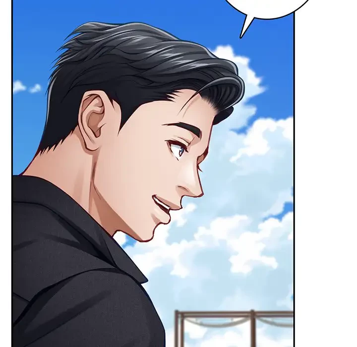 快楽の神 第32話 - 69