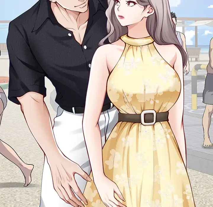 快楽の神 第32話 - 72