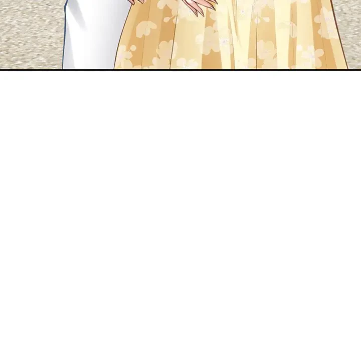 快楽の神 第32話 - 73