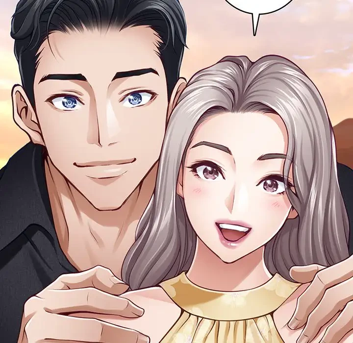 快楽の神 第32話 - 85