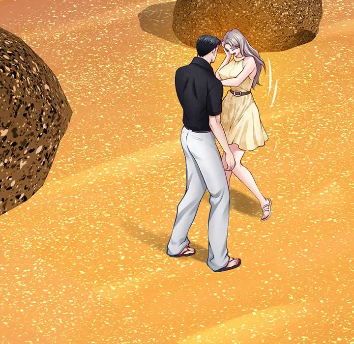 快楽の神 第32話 - 94