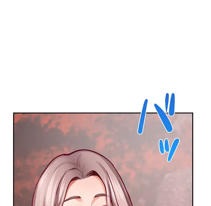 快楽の神 第32話 - 112