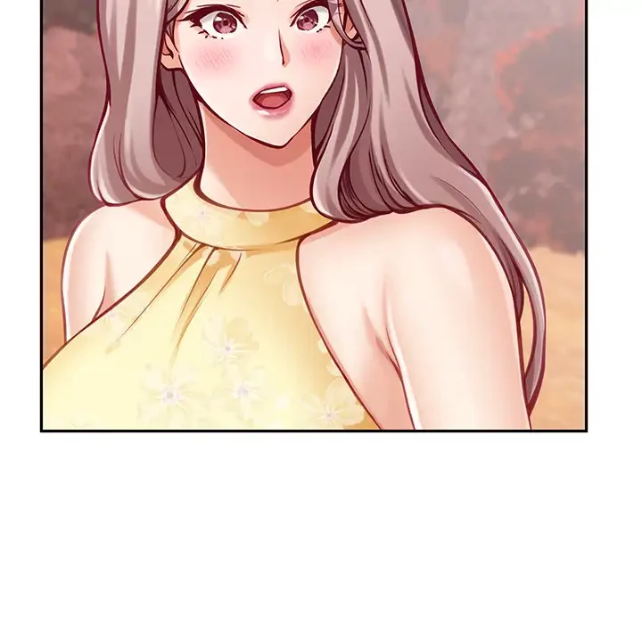 快楽の神 第32話 - 113