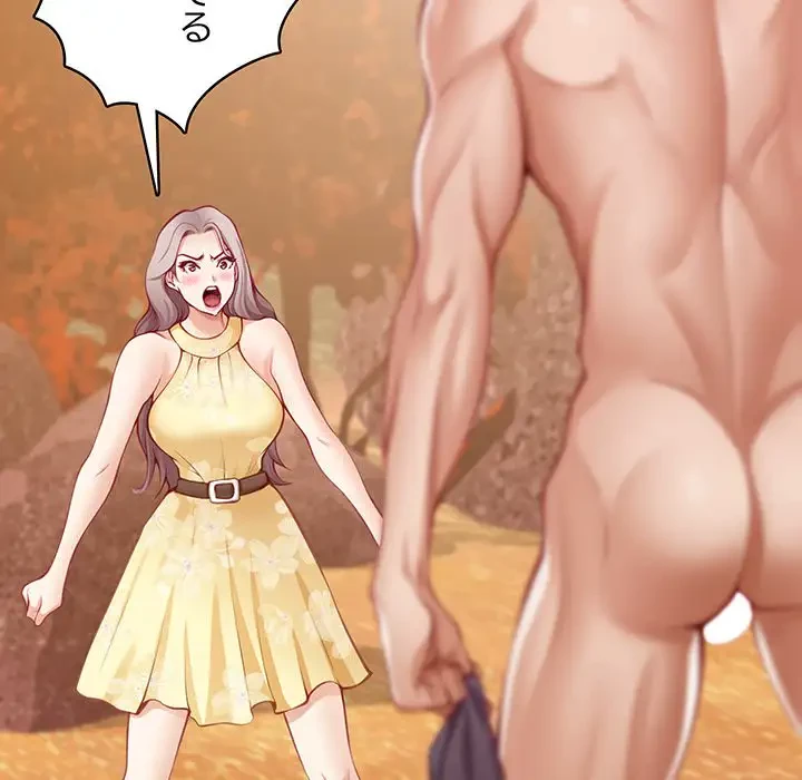 快楽の神 第32話 - 116