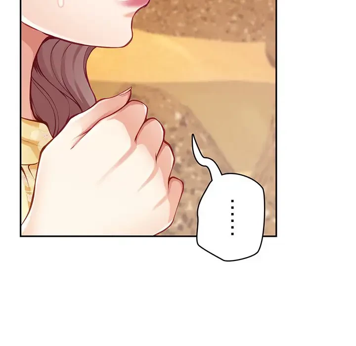 快楽の神 第32話 - 123