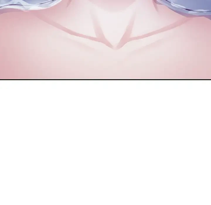 快楽の神 第32話 - 130