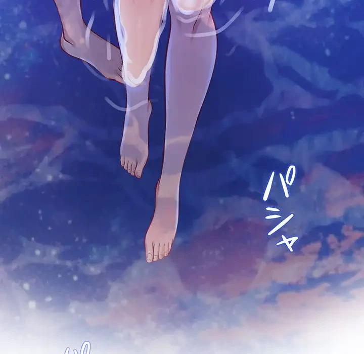 快楽の神 第32話 - 136