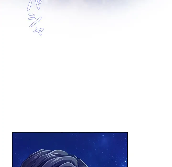 快楽の神 第32話 - 137