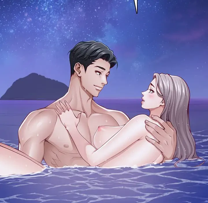 快楽の神 第32話 - 141