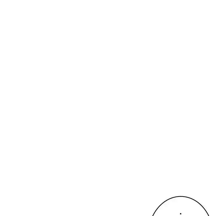 快楽の神 第32話 - 154