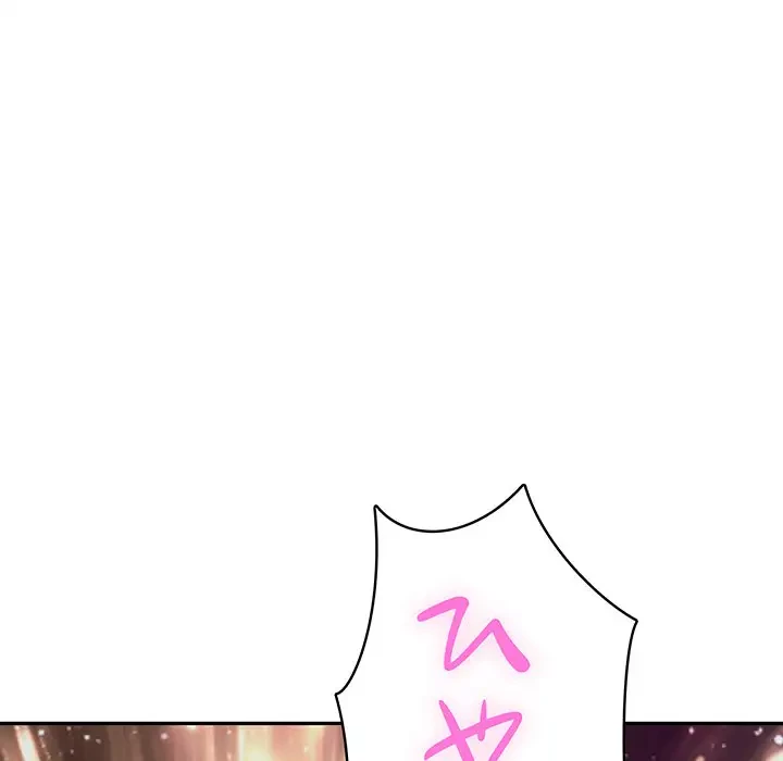 快楽の神 第32話 - 176