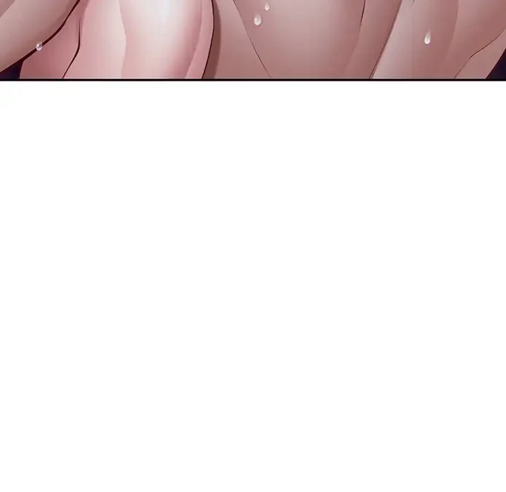 快楽の神 第32話 - 179