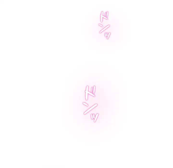 快楽の神 第32話 - 183