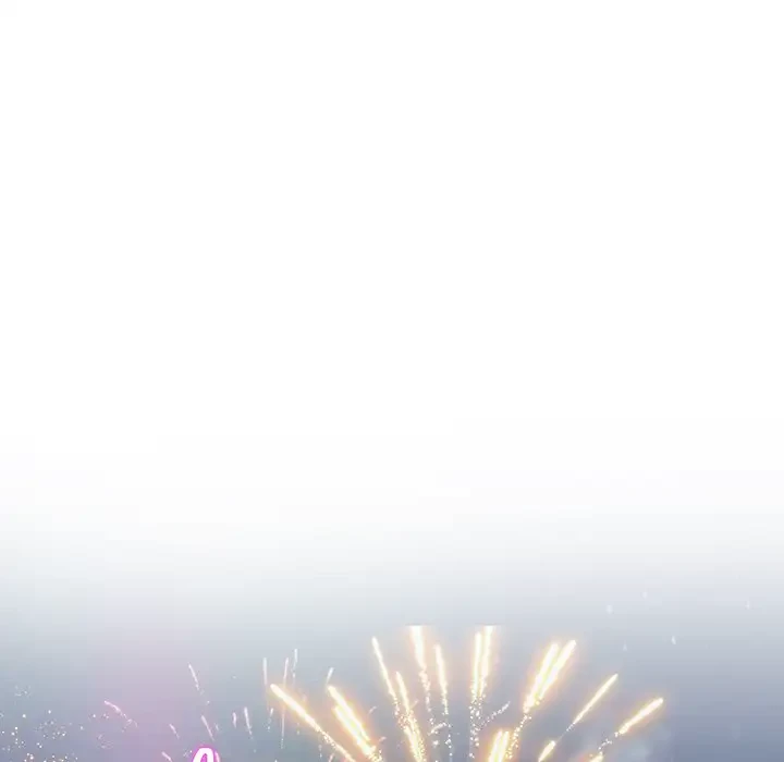 快楽の神 第32話 - 191