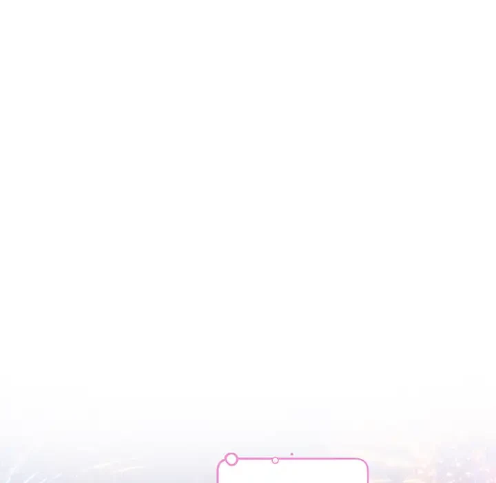 快楽の神 第32話 - 215