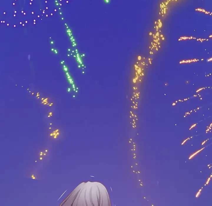 快楽の神 第32話 - 229