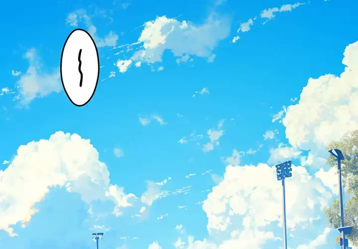 快楽の神 第33話 - 2