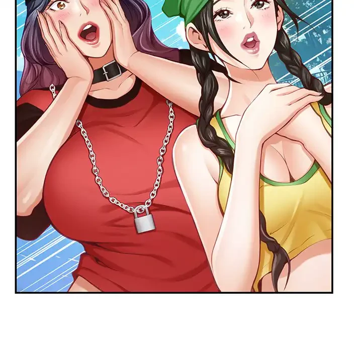 快楽の神 第33話 - 13