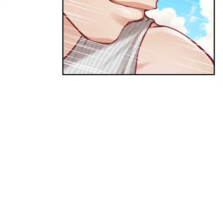 快楽の神 第33話 - 15