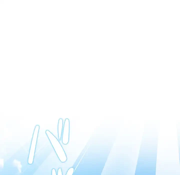 快楽の神 第33話 - 16