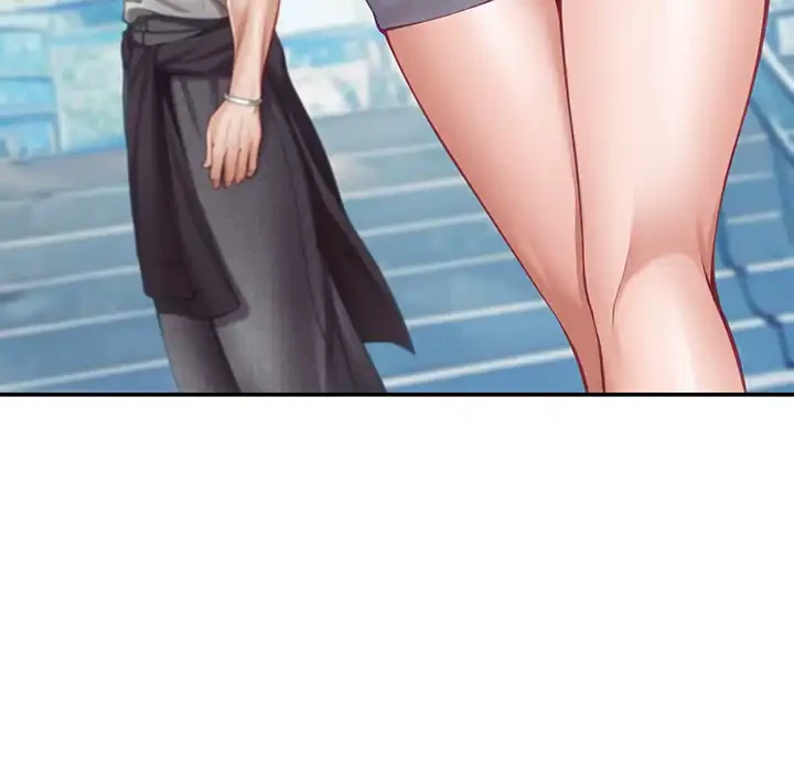 快楽の神 第33話 - 32