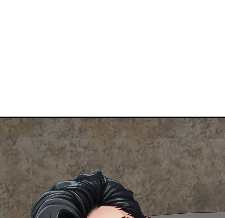 快楽の神 第33話 - 57